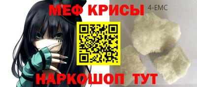 соль курить ск Ефремов