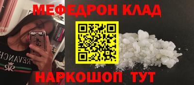 герыч Железногорск