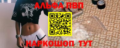 соль курить ск Ефремов
