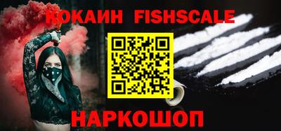 соль курить ск Ефремов