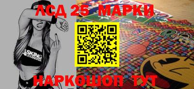 герыч Железногорск