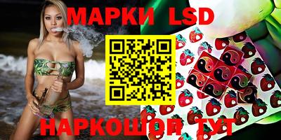 соль курить ск Ефремов