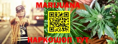 герыч Железногорск