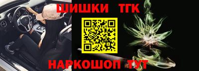 герыч Железногорск