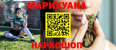 соль курить ск Ефремов