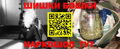 соль курить ск Ефремов