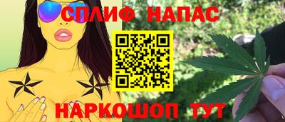 герыч Железногорск