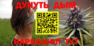 марки lsd Железноводск