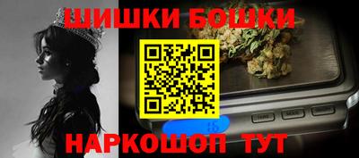 марки lsd Железноводск