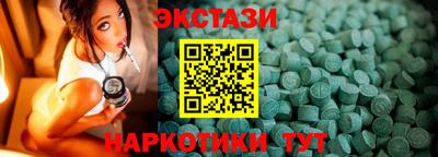 герыч Железногорск