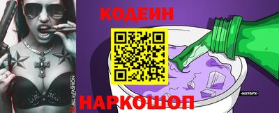 герыч Железногорск