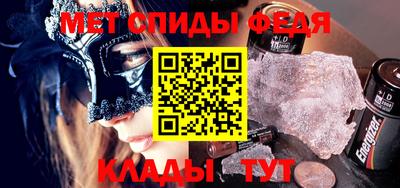 соль курить ск Ефремов