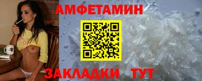 марки lsd Железноводск