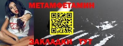 герыч Железногорск