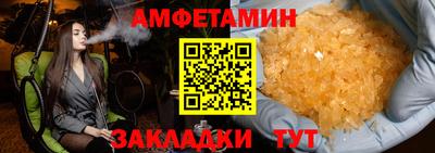 герыч Железногорск