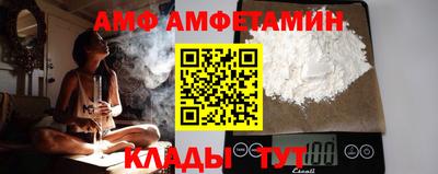 герыч Железногорск