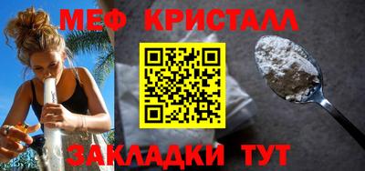 герыч Железногорск