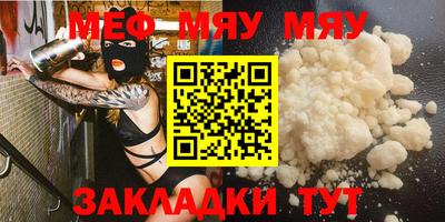 марки lsd Железноводск